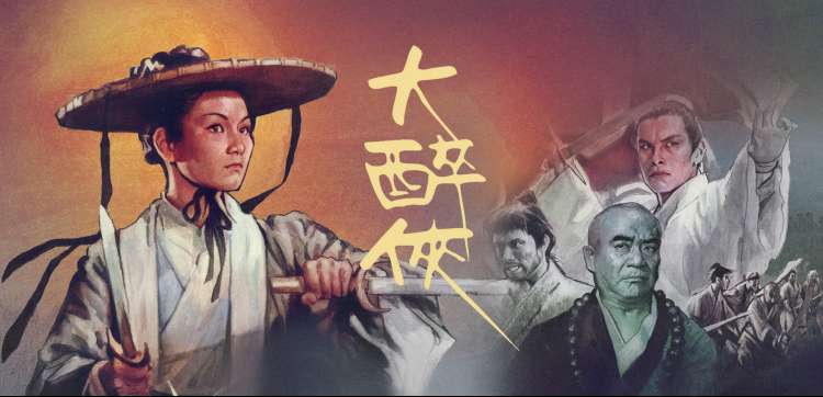 手机免费在线观看高清影视剧集
