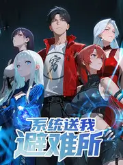 慢慢来厨房 慢综艺在线看