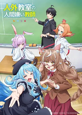 声线突围 音乐竞演综艺