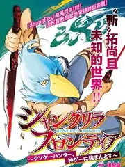 手作人的一天 人文纪实综艺